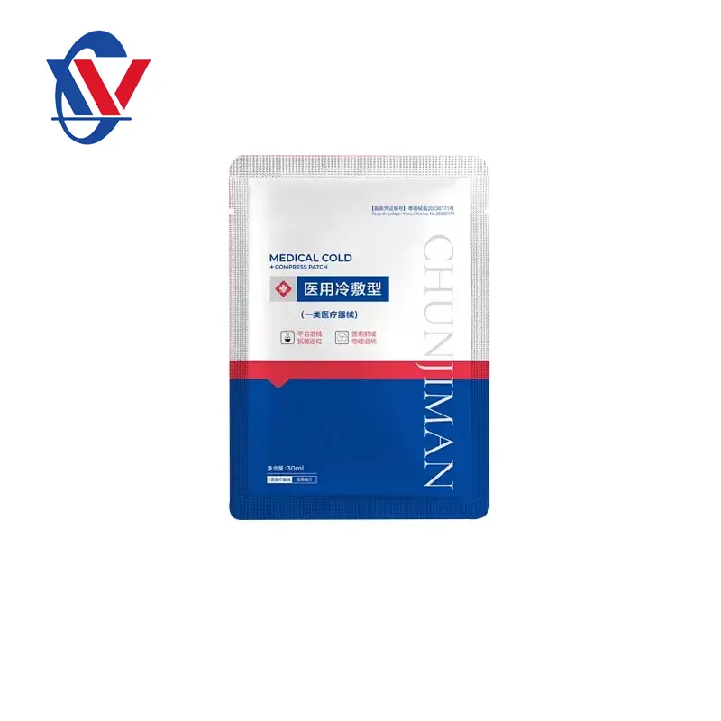 অ্যালুমিনিয়াম ফয়েল ব্যাগ সম্পর্কে আপনি কতটা জানেন?